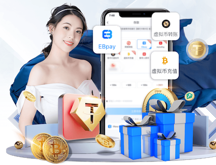 xingkong.comapp 100米混合型塑胶跑道