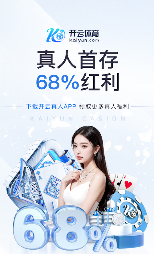 xingkong.comapp 乒乓球台面边线